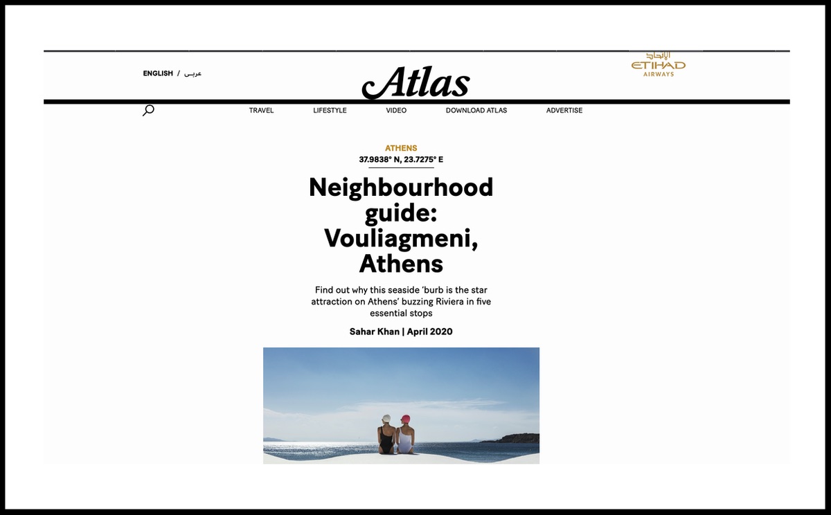 Etihad Airways ATLAS: The Athens Riviera | Villa Clytia